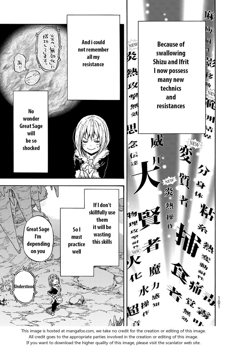 That Time I Got Reincarnated as a Slime, Chapter 12 image 16